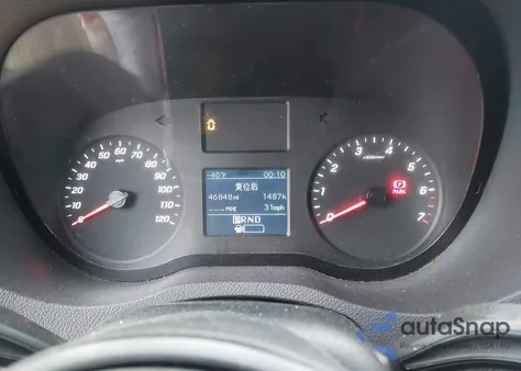 2021 Mercedes-Benz Sprinter 2500 High Roof I4 from USA, damaged, VIN W1W40CHY4MT054794